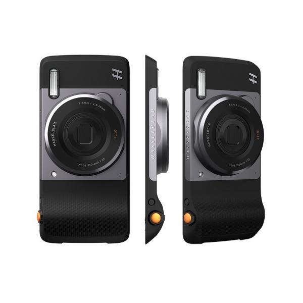Lenovo moto mods red carpet camera amp