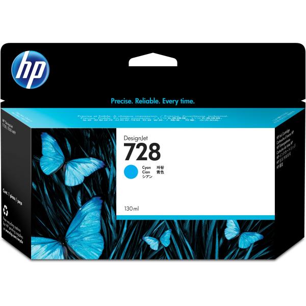 Hp 728 130-ml cyan designjet ink
