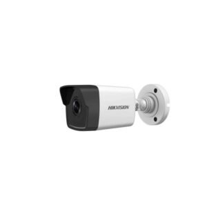 Hikvision digital technology ds-2cd1623g0-iz telecamera di sicurezza ip bullet varifocal 2.8-12