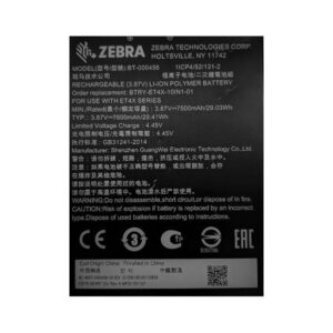 Batteria per tablet Zebra - ioni di litio - 7600 mAh