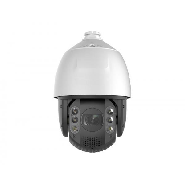 LevelOne FCS-4072 GEMINI PTZ IP-Kamera, 4 MP, 32x Zoom, H.265, IR 200M, Innen-/Außenbereich, IP-Sicherheitskamera, Innen & Außen, Kabelgebunden, Wand, Weiß, Dome