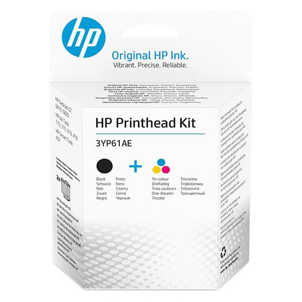 Confezione da 2 HP: colori (ciano, magenta, giallo), nero pigmentato