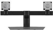 Dell MDS19 Dual Monitor Stand - Aufstellung - für 2 Monitore - Bildschirmgröße: 48,3-68,6 cm (19"-27") (482-BBCY)