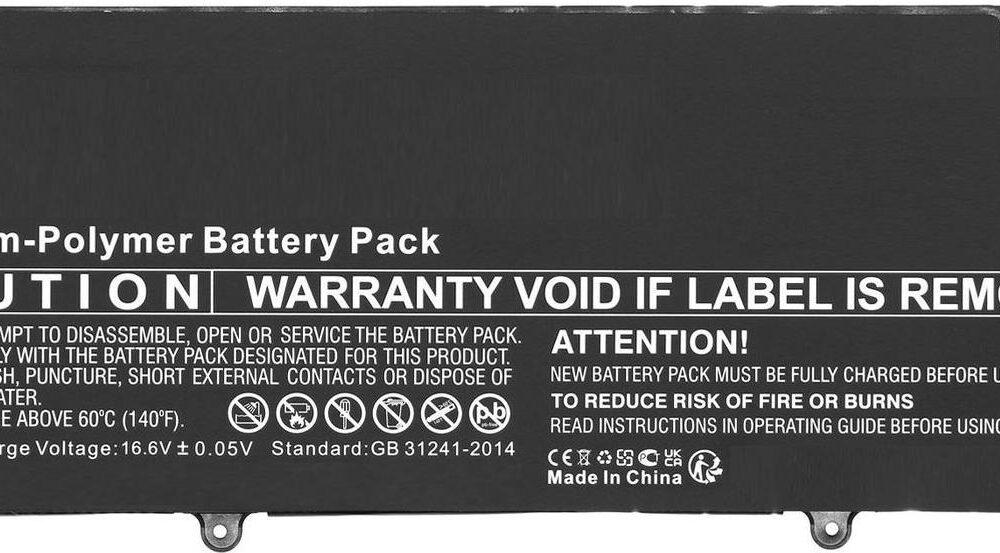 CoreParts Battery for Fujitsu Notebook (MBXFU-BA0042)