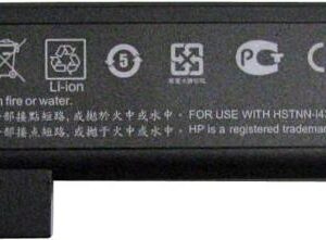 HP Long Life Battery - Laptop-Batterie - Lithium-Ionen - 6 Zellen - 3,58 Ah - 83 Wh - CTO (167C7AV)