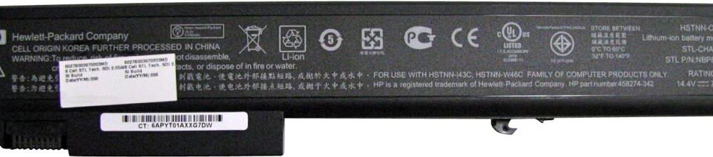 HP Long Life Battery - Laptop-Batterie - 4 Zellen - 56 Wh - CTO (6FW19AV)