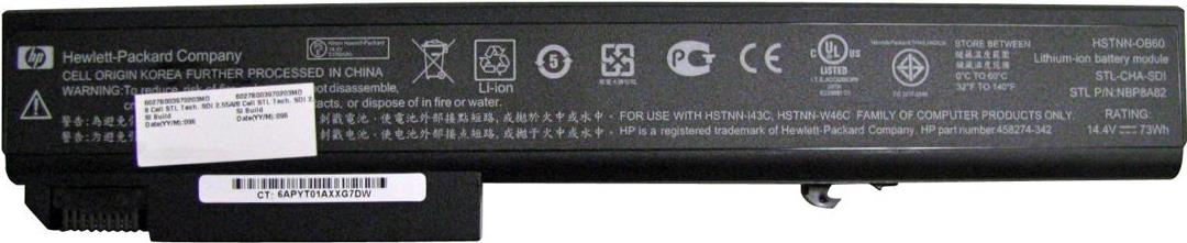 HP Long Life Battery - Laptop-Batterie - 4 Zellen - 56 Wh - CTO (6FW19AV)