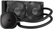 CORSAIR Nautilus 240 RS - Prozessor-Flüssigkeitskühlsystem - Kühlergröße: 240 mm - (für: LGA1851, LGA1700, AM5, AM4) - Kupfer - 120 mm (CW-9060088-WW)