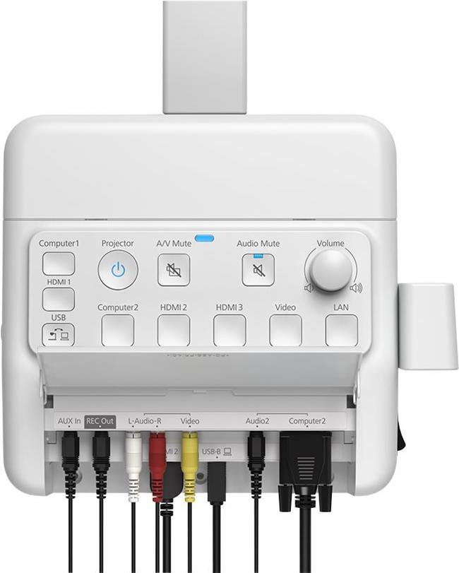 Epson ELPCB03N - Projektorsteuereinheit - Verbindung - geeignet für Wandmontage (V12HB11040)