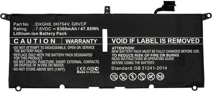 CoreParts Laptop Battery 48Wh Li-Pol 7.6V 6300mAh Black G8VCF - Batterie - 6.300 mAh (G8VCF-CP)