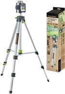 Laserliner Kreuzlinien-Laser CompactPlane 3G Set 150 30 m (036.299E)