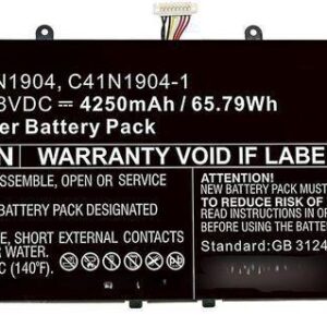 CoreParts Laptop Battery 49Wh Li-Polymer 15.4V 3200mAh - Batterie - 3.200 mAh (0B200-03660600-CP)