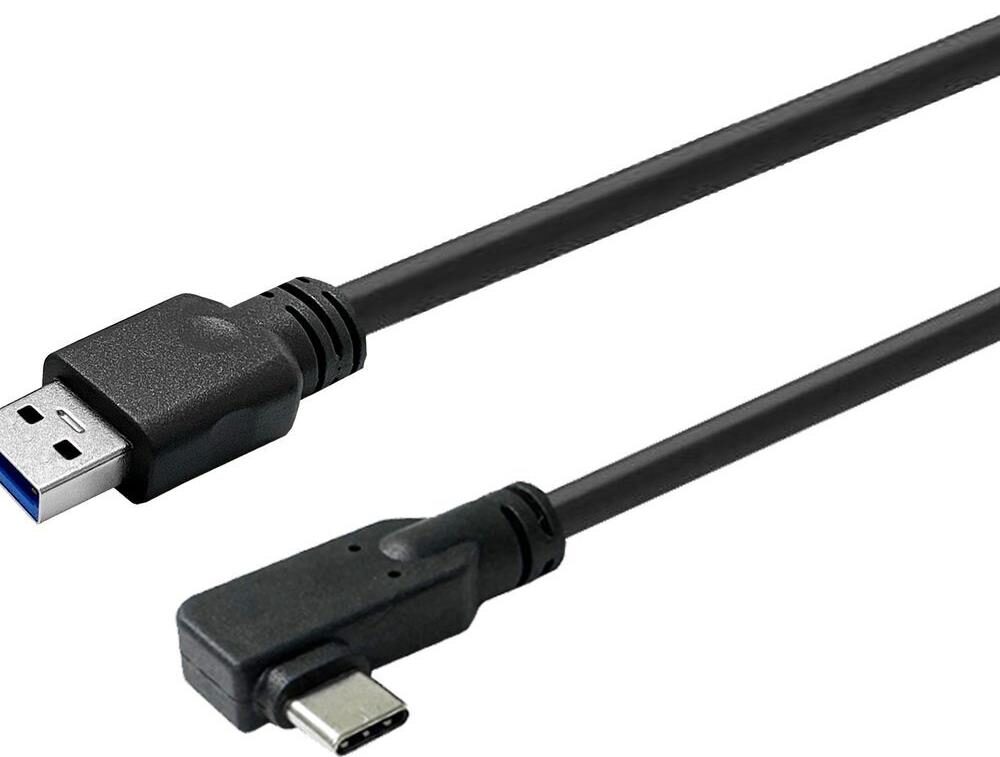 VivoLink USB-A to USB-C Cable 7.5m USB3.2 Angled - Kabel - Digital/Daten (PROUSBCAMM7.5A)
