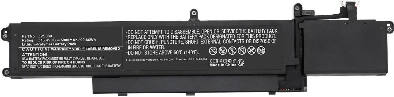 CoreParts Battery 15.4V 5900mAh 90.86Wh for HP Notebook Laptop - Batterie - 5.900 mAh (MBXHP-BA0332)