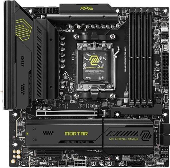 MSI 7E61-001R mATX Mainboard - AM5 (7E61-001R)