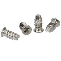 InLine - Montageschrauben - Silber (33371H)