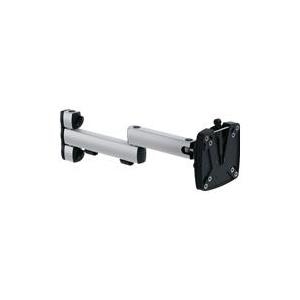 Novus TSS Folding Arm II - Befestigungskit (Gelenkarm) für LCD-Display - Silber, Anthrazit - Säule