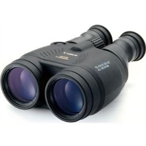 Canon - Fernglas 15 x 50 IS - wasserfest, Stabilisiertes Bild - Porro - Schwarz (4625A015)