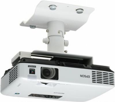Epson ELPMB23 - Befestigungskit (Deckenmontage) für Projektor (V12H003B23)