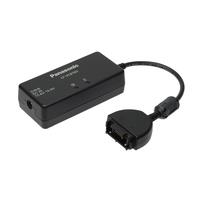 Panasonic CF-VCBTB3W - Batterieladegerät - für Panasonic CF-VZSU73U, Toughbook D1 (CF-VCBTB3W)