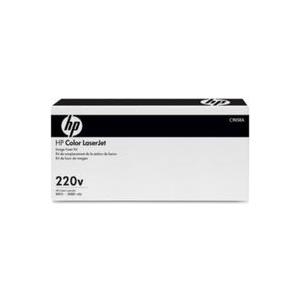 HP 220-volt User Maintenance Kit - (220 V) - Wartung der Druckerfixiereinheit - für Color LaserJet Managed Flow MFP M880, LaserJet Enterprise Flow MFP M880