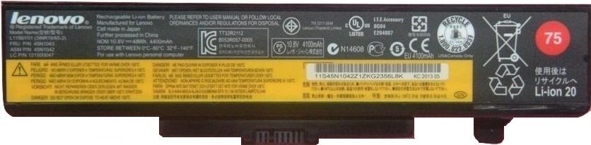 Lenovo - Laptop-Batterie - 6 Zellen - 2200 mAh - FRU - für ThinkPad Edge E130 (45N1043)