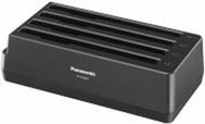 Panasonic CF-VCB201G - Batterieladegerät - für Panasonic CF-VZSU0QW (CF-VCB201G)