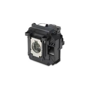 CoreParts - Projektorlampe - 200 Watt - 5000 Stunde(n) - für Epson EB-W29 (ML12500)