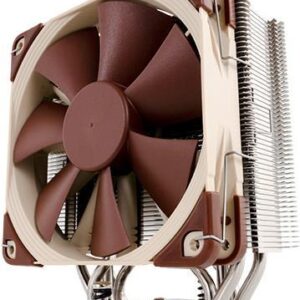 Noctua NH-U12S - Prozessorkühler - (Socket AM4) - Aluminium mit nickelbeschichteter Kupferbasis - 120 mm (NH-U12S SE-AM4)