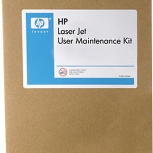 HP - (220 V) - LaserJet - Wartungskit - für Color LaserJet Managed E65050, E65060, LaserJet Enterprise Flow MFP M681, MFP M682 (P1B92A)