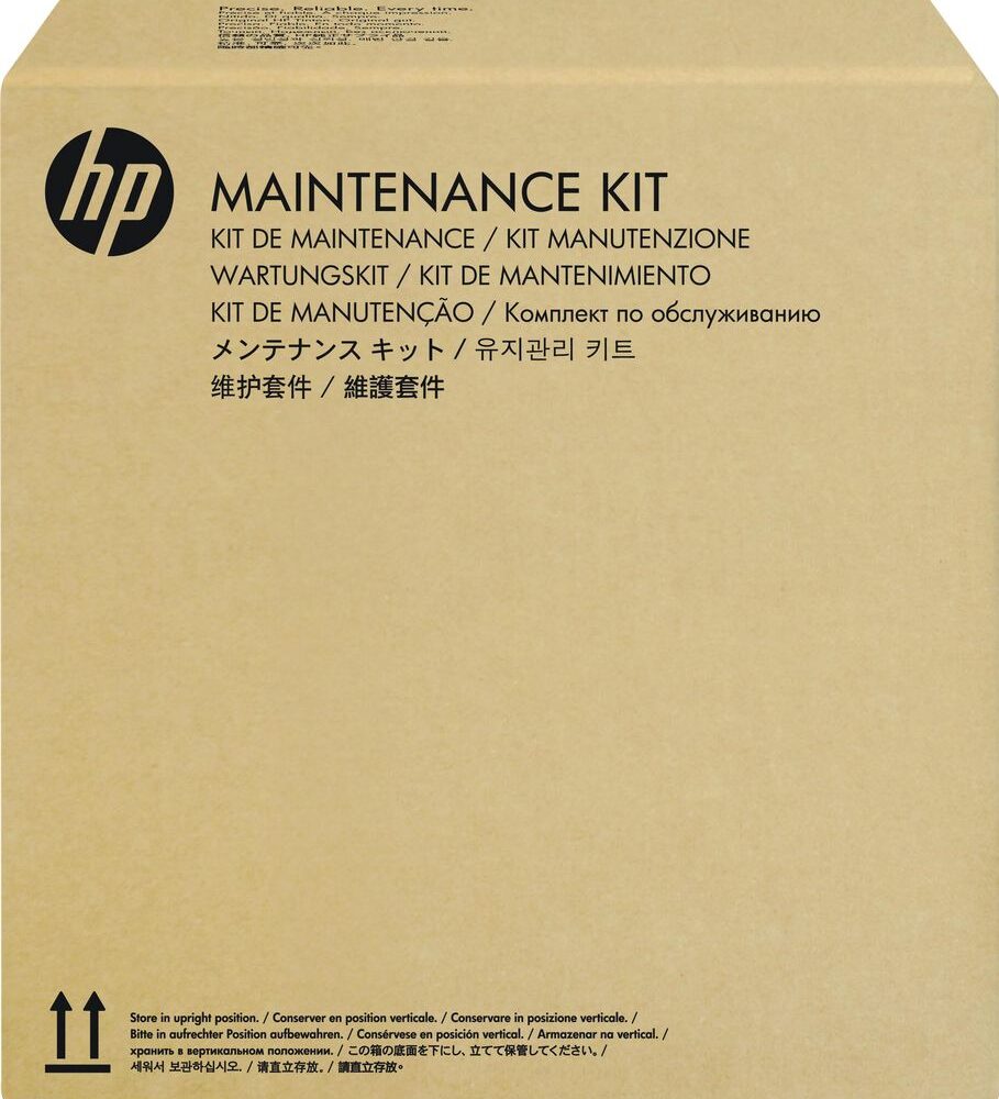 HP 300 - ADF roller replacement kit - für LaserJet Enterprise MFP M633, LaserJet Enterprise Flow MFP M633, MFP M681, MFP M682 (J8J95A)