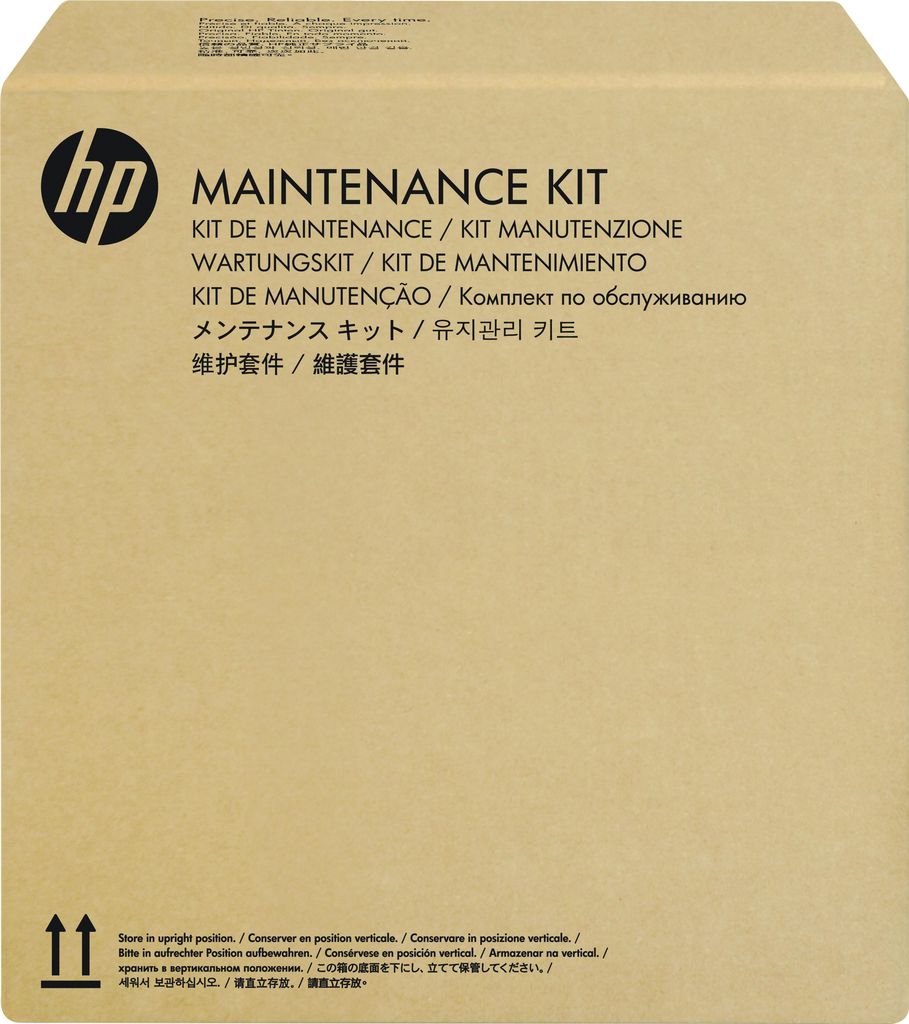 HP 300 - ADF roller replacement kit - für LaserJet Enterprise MFP M633, LaserJet Enterprise Flow MFP M633, MFP M681, MFP M682 (J8J95A)