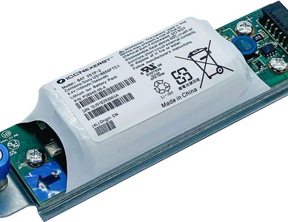 Battery Cache for DS3500 (69Y2926)