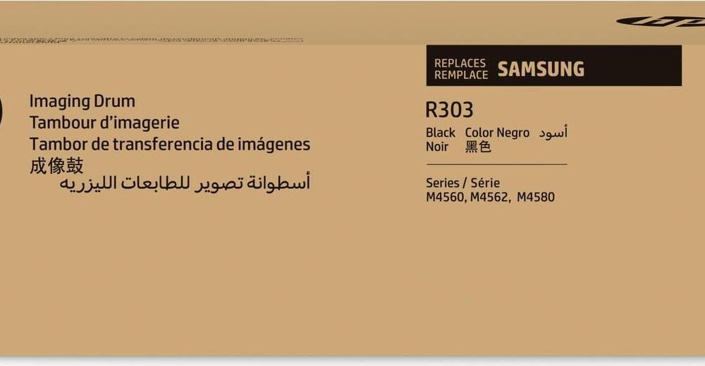 HP Inc Samsung MLT-R303 - Schwarz - Druckerbildeinheit (SV145A)