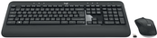 Logitech MK540 Advanced - Tastatur-und-Maus-Set - kabellos - 2.4 GHz - Schweiz QWERTZ