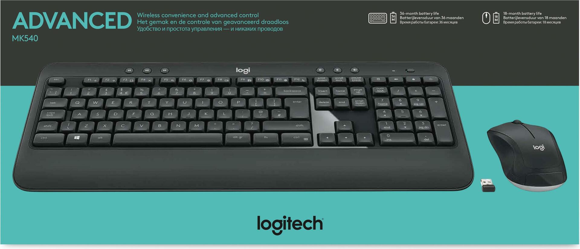Logitech MK540 Advanced - Tastatur-und-Maus-Set - kabellos - 2.4 GHz - Belgien