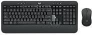 Logitech MK540 Advanced - Tastatur-und-Maus-Set - kabellos - 2.4 GHz - Tschechisch QWERTZ