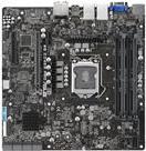 ASUS WS C246M PRO - Motherboard - micro ATX - LGA1151 Socket - C246 Chipsatz - USB 3,1 Gen 1, USB 3,1 Gen 2 - 2 x Gigabit LAN - Onboard-Grafik (CPU erforderlich) - HD Audio (8-Kanal) (90SW00E0-M0EAY0)