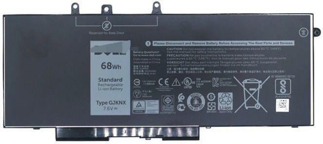 Dell - Laptop-Batterie - 1 x 4 Zellen 8500 mAh 68 Wh (GJKNX)