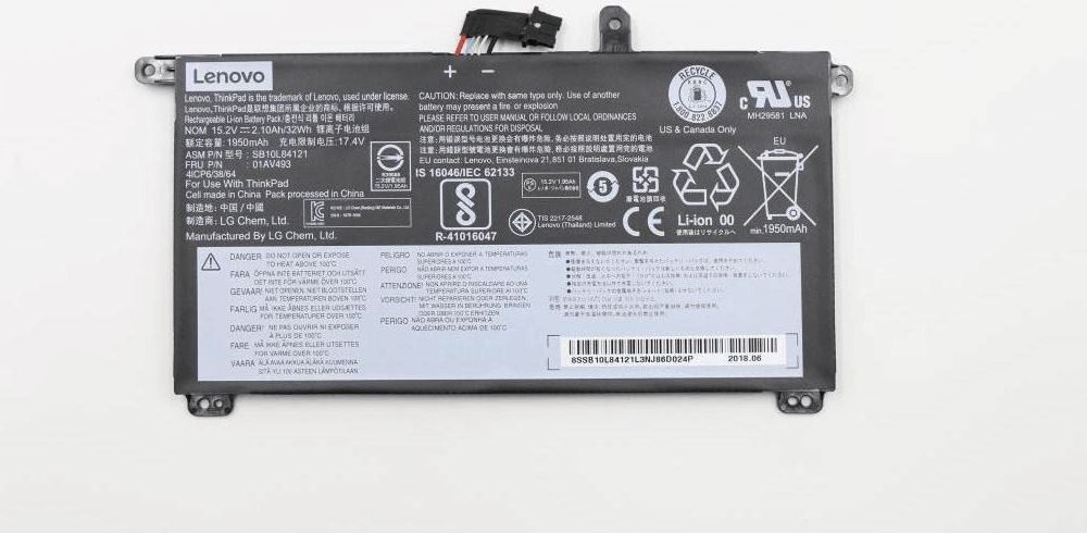 Lenovo Simplo - Laptop-Batterie - Lithium-Ionen - 4 Zellen - 2095 mAh - 32 Wh - FRU - für ThinkPad P51s 20HB, 20HC, 20JY, 20K0, T570 20H9, 20HA, 20JW, 20JX (00UR891)