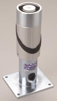 Hekatron Vertriebs GmbH Türhaftmagnet 490N 63mA L 185mm THM 439/18 (6500127)