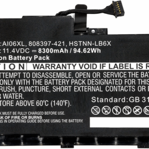 CoreParts - Laptop-Batterie - Lithium-Ionen - 8300 mAh - 94,6 Wh - Schwarz - für HP ZBook 17 G3 Mobile Workstation (MBXHP-BA0074)