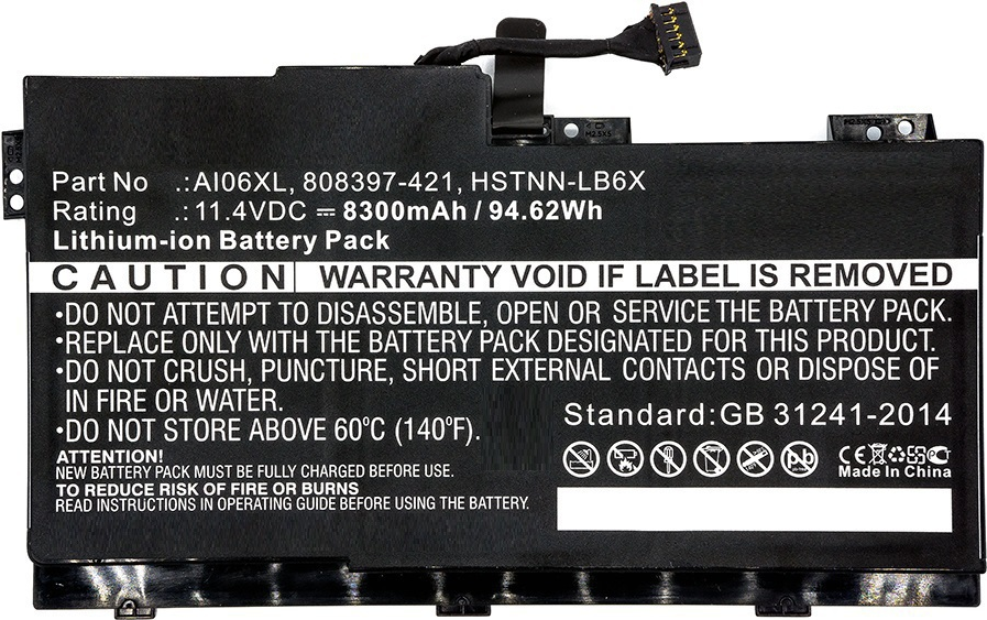 CoreParts - Laptop-Batterie - Lithium-Ionen - 8300 mAh - 94,6 Wh - Schwarz - für HP ZBook 17 G3 Mobile Workstation (MBXHP-BA0074)