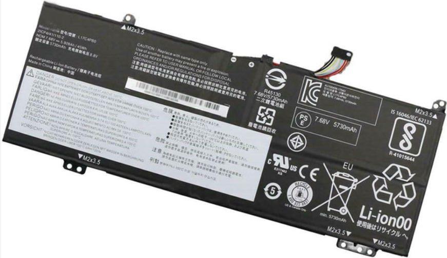 Lenovo Battery 4 Cell 7.68V 45Wh (5B10Q16067)