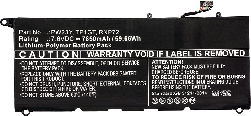 CoreParts - Laptop-Batterie - Lithium-Polymer - 7850 mAh - 59,7 Wh - Schwarz - für Dell XPS 13 9360 (MBXDE-BA0116)
