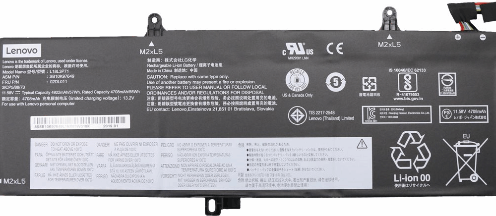 Lenovo LG Chem - Laptop-Batterie - Lithium-Ionen - 3 Zellen - 4922 mAh - 57 Wh - FRU - für ThinkPad P53s 20N6, 20N7, T590 20N4, 20N5 (02DL011)