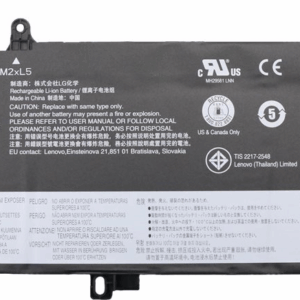 Lenovo LG Chem - Laptop-Batterie - Lithium-Ionen - 3 Zellen - 4922 mAh - 57 Wh - FRU - für ThinkPad P53s 20N6, 20N7, T590 20N4, 20N5 (02DL011)