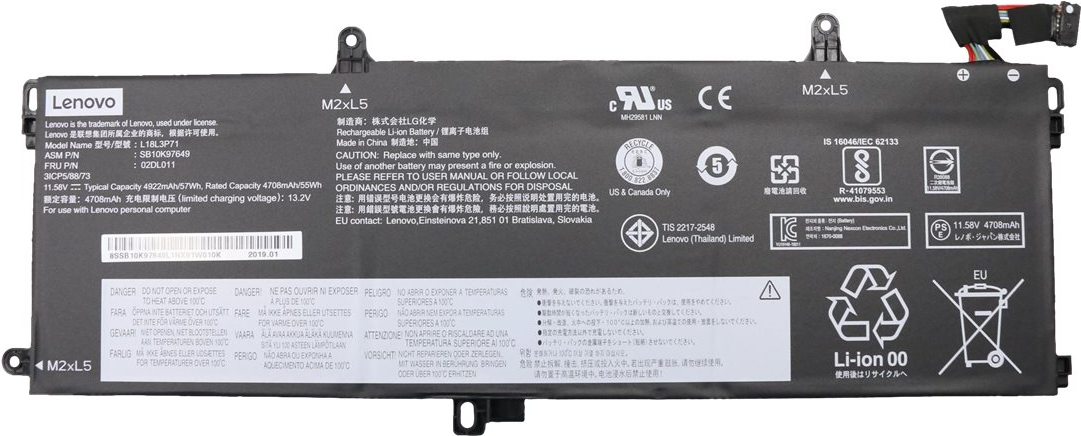 Lenovo LG Chem - Laptop-Batterie - Lithium-Ionen - 3 Zellen - 4922 mAh - 57 Wh - FRU - für ThinkPad P53s 20N6, 20N7, T590 20N4, 20N5 (02DL011)
