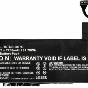 CoreParts - Laptop-Batterie Lithium-Polymer 7700 mAh 87.8 Wh - Schwarz - für HP ZBook 15 G3 Mobile Workstation