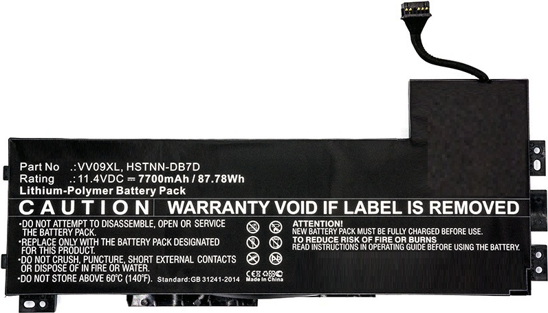 CoreParts - Laptop-Batterie Lithium-Polymer 7700 mAh 87.8 Wh - Schwarz - für HP ZBook 15 G3 Mobile Workstation